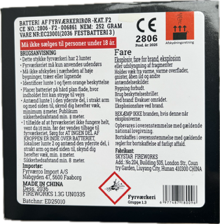 Gold batteri fare mm